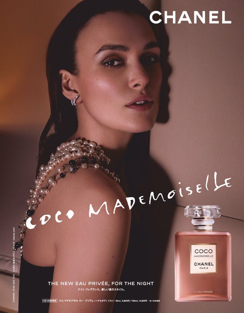 Chanel Coco Mademoiselle L'Eau Prive Eau Pour La Nuit Women Perfume 3.4oz 100ml EAU DE PARFUM SPRAY