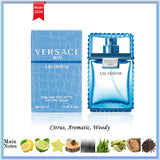 Versace Man Eau Fraiche Men Perfume 3.4oz 100ml 6.8oz 200ml EAU DE TOILETTE SPRAY