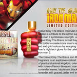 Diesel Only The Brave Iron Man Limited Edition Men Perfume 2.5oz 75ml EAU DE TOILETTE SPRAY