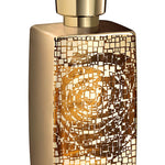 Lancome Oud Bouquet (Unisex) Perfume 2.5oz 75ml EAU DE PARFUM SPRAY