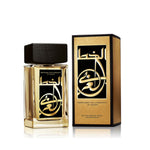 Aramis Perfume Calligraphy EDP (Unisex) | Ramfa Beauty