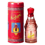 Versace Versus Red Jeans Woman Women Perfume 2.5oz 75ml EAU DE TOILETTE SPRAY