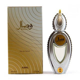 Ajmal Wisal Women Perfume 1.7oz 50ml EAU DE PARFUM SPRAY