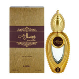 Ajmal Wisal Gold Women Perfume 1.7oz 50ml EAU DE PARFUM SPRAY
