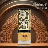Jasoor EDP (M ) جسور من لطافة
