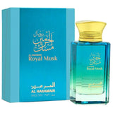 Royal Musk EDP (Unisex)