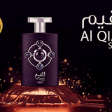 Al Qiam Silver EDP (M) القيم الفضى من لطافة