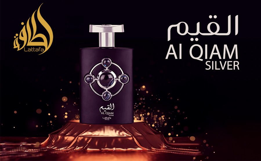 Al Qiam Silver EDP (M) القيم الفضى من لطافة