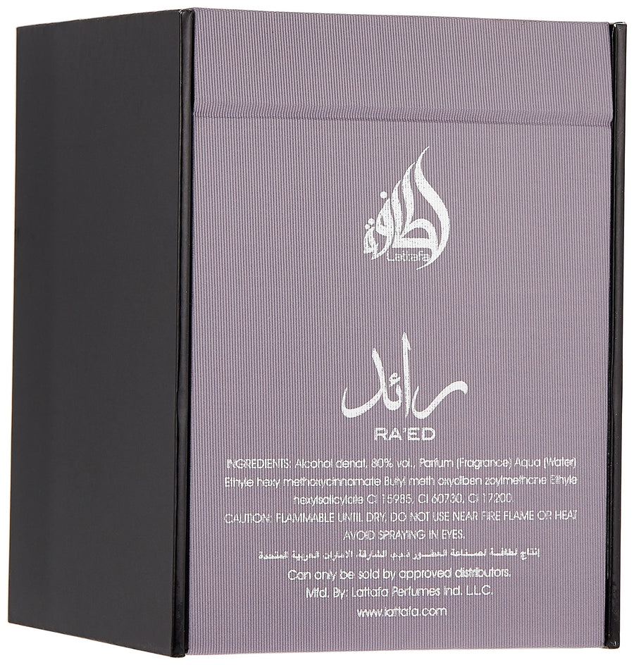 Raed Silver EDP (M) رائد فضى من لطافة