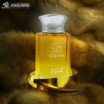 Al Haramain Musk Maliki Eau de Parfum 100ml