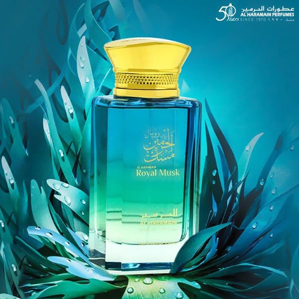 Al Haramain Royal Musk Eau de Parfum 100ml