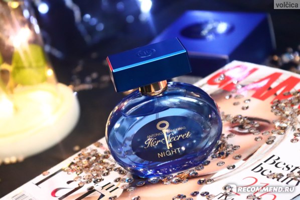 Antonio Banderas Her Secret Night Perfume 80ml