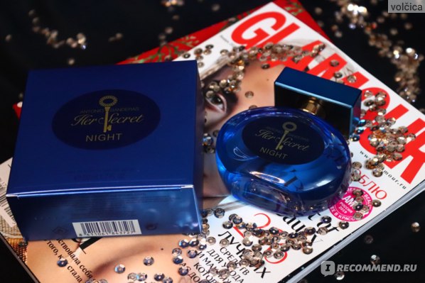 Antonio Banderas Her Secret Night Perfume 80ml