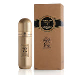 Arabian Tobacco Extrait De Parfum Ibraheem AlQurashi 100ml