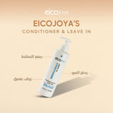 Leave In Conditioner