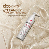 Facial Cleanser Makeup Remover