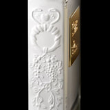 Good Girl Gone Bad Kilian Eau de Parfum 50ml