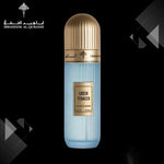 Ibraheem AlQurashi Greek Tobacco Extrait De Parfum 100ml