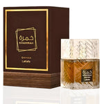 Lattafa Khamrah Qahwa خمرة قهوة Unisex Perfume 3.4oz 100ml EAU DE PARFUM
