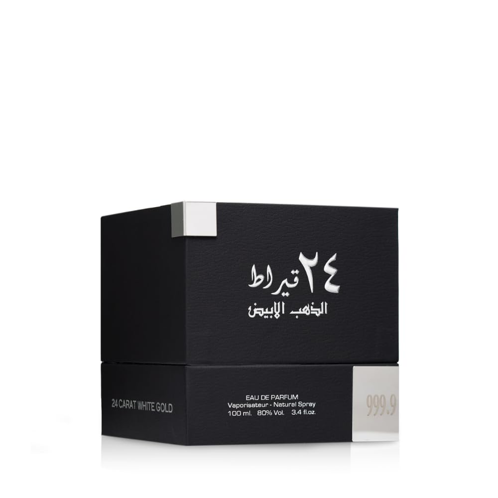 Lattafa 24 Carat White Gold Perfume قيراط الذهب الابيض ٢٤ من لطافة