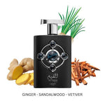 Lattafa Al Qiam Silver EDP Men Perfume 100ml