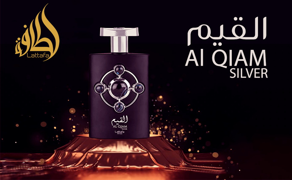 Lattafa Al Qiam Silver EDP Men Perfume 100ml
