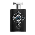 Lattafa Al Qiam Silver EDP Men Perfume 100ml