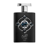 Lattafa Al Qiam Silver EDP Men Perfume 100ml