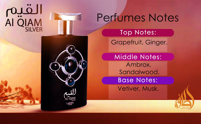 Lattafa Al Qiam Silver EDP Men Perfume 100ml