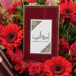 Lattafa Ameerat Al Arab Eau de Parfum 100ml