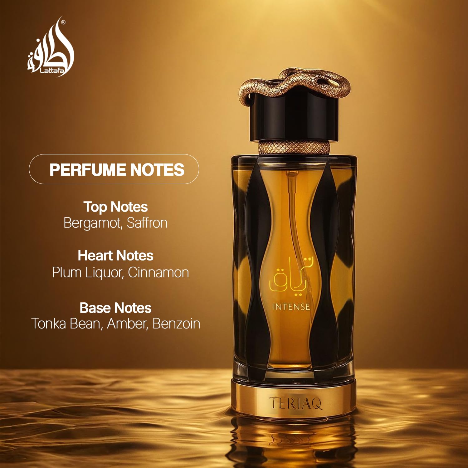 Lattafa Teriaq Intense Eau de Parfum 100ml