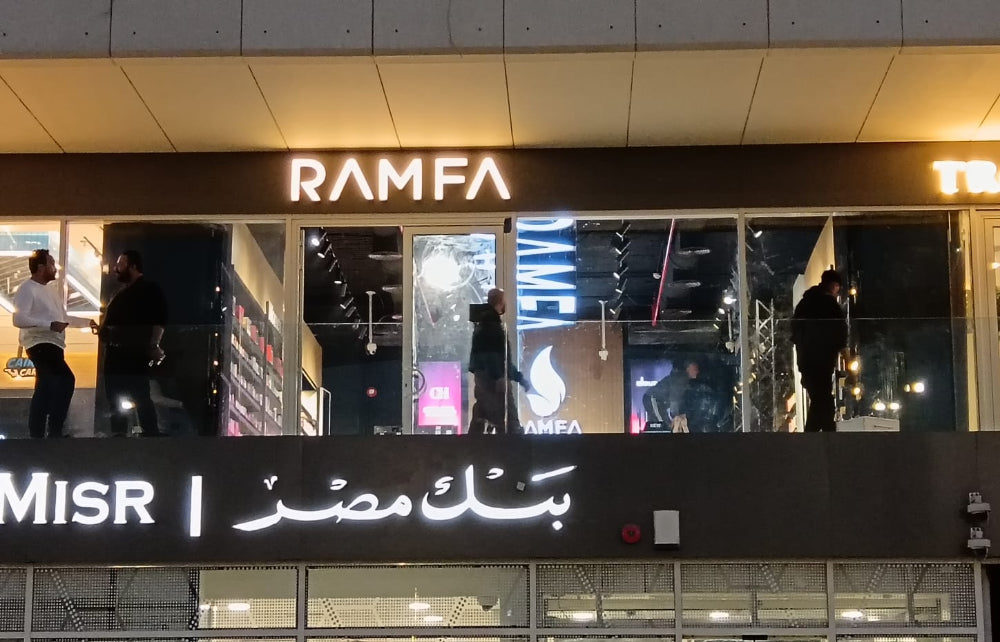 Ramfa Beauty Centrada Mall