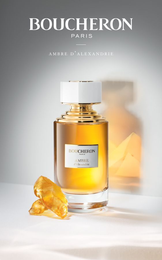 Boucheron Ambre D'Alexandrie Perfume 4.0oz 125ml EAU DE PARFUME SPRAY  