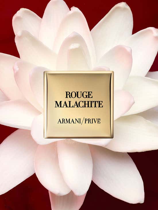 Giorgio Armani Armani Prive Rouge Malachite EDP (Unisex) Perfume 3.4oz 100ml EAU DE PARFUM SPRAY  