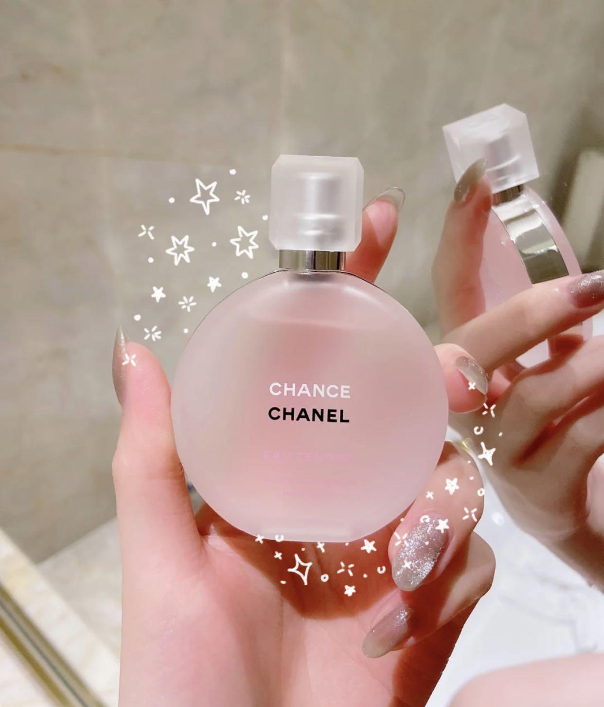 Chance Hair Mist Chanel perfume - a fragrance for women