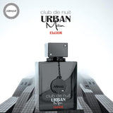 Armaf Club De Nuit Urban Man Elixir EDP Perfume 3.4oz 100ml EAU DE PARFUM SPRAY  