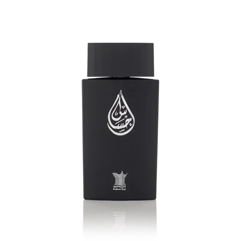 Arabian Oud Ehsas Parfum 3.4oz 100ml PARFUM SPRAY