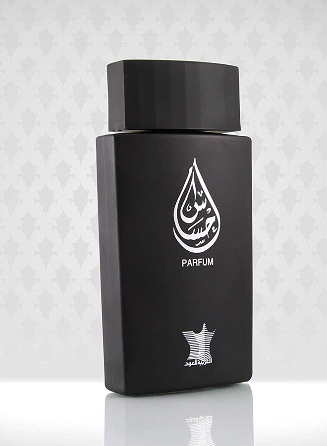 Arabian Oud Ehsas Parfum 3.4oz 100ml PARFUM SPRAY