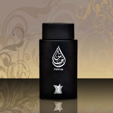 Arabian Oud Ehsas Parfum 3.4oz 100ml PARFUM SPRAY