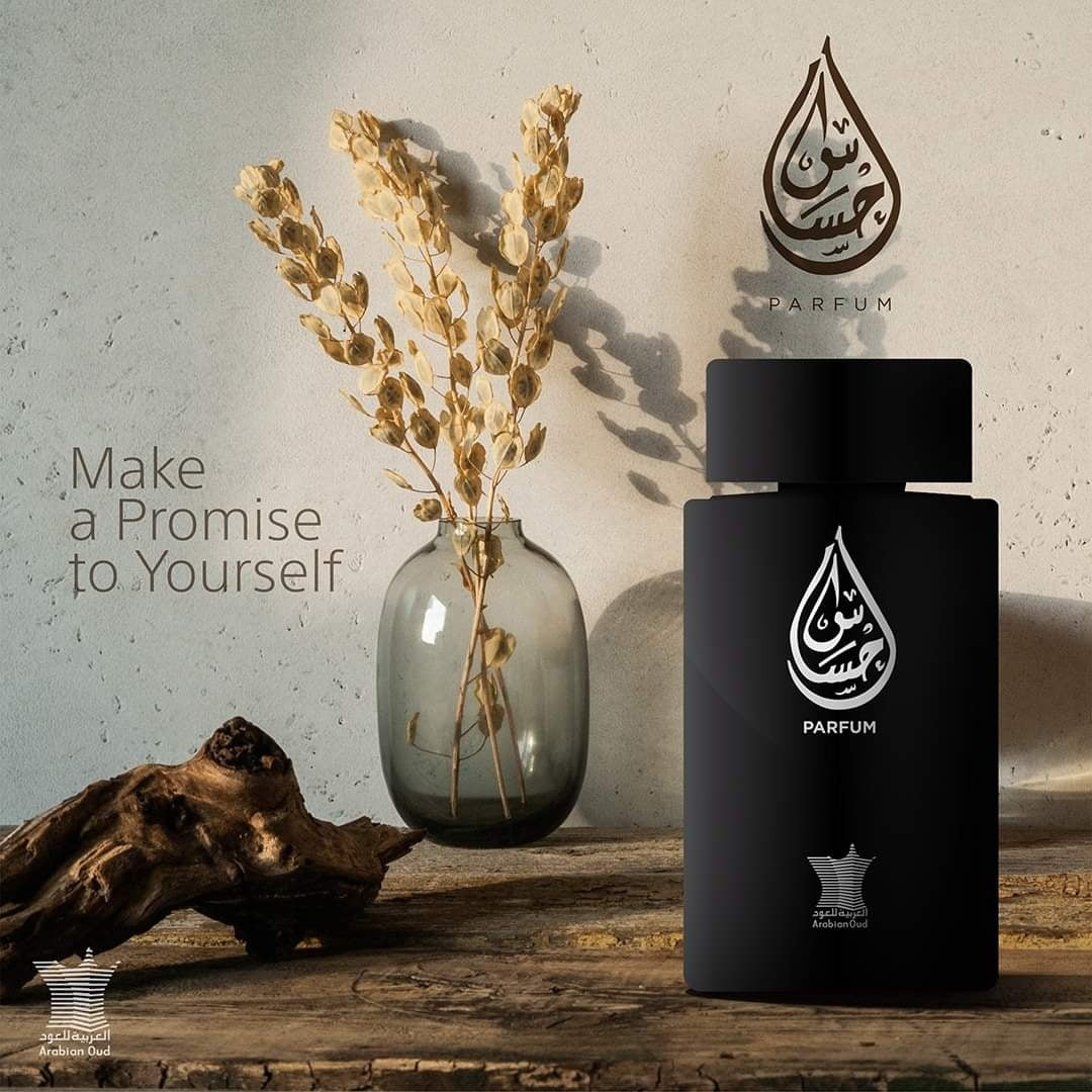 Arabian Oud Ehsas Parfum 3.4oz 100ml PARFUM SPRAY