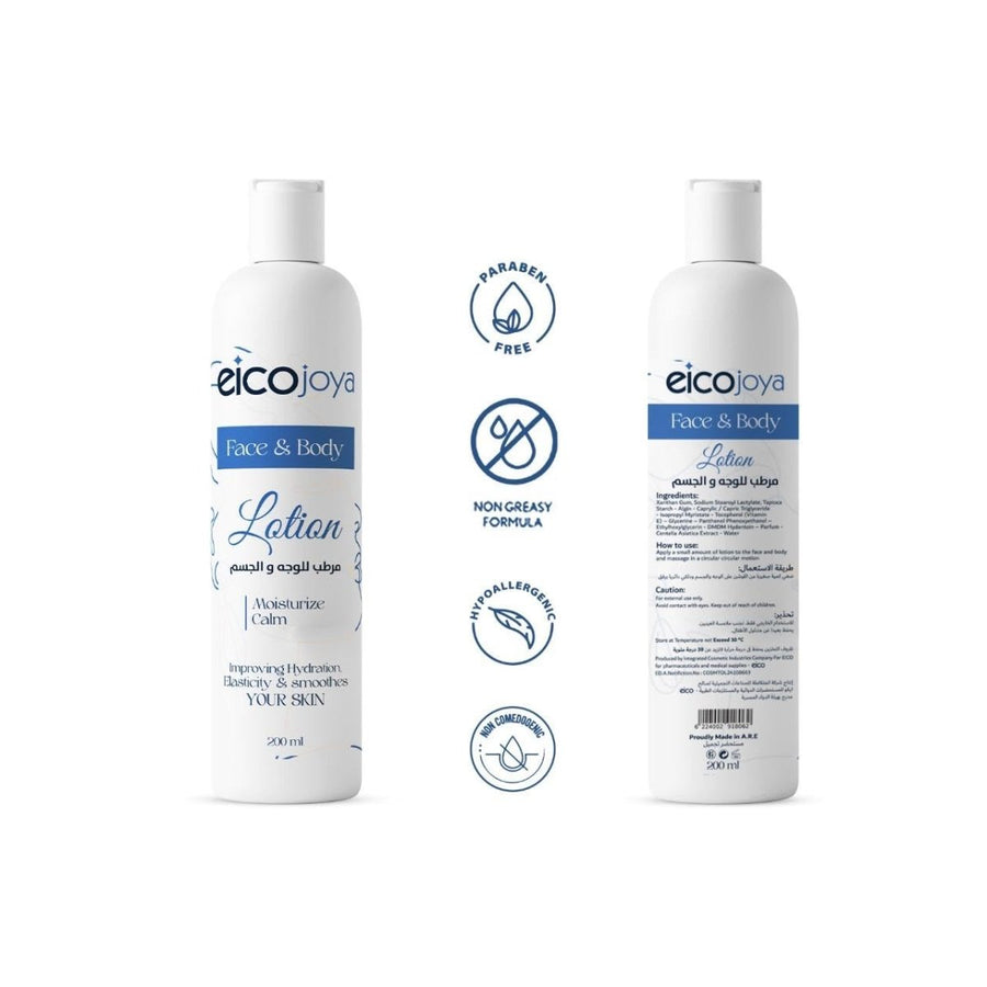 Eicojoya Face & Body Lotion 200ml 