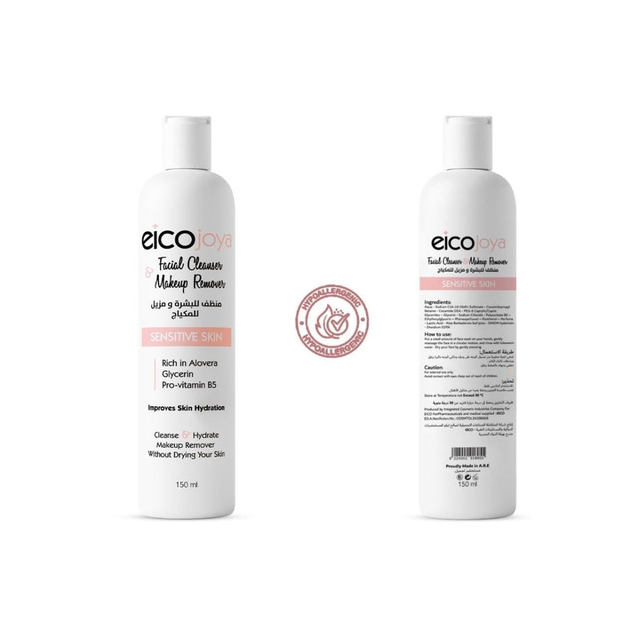 Eicojoya Facial Cleanser Makeup Remover 150ml 