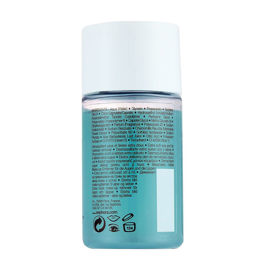 Sephora Gentle Eye and Lip Makeup Remover 50ml | Ramfa Beauty