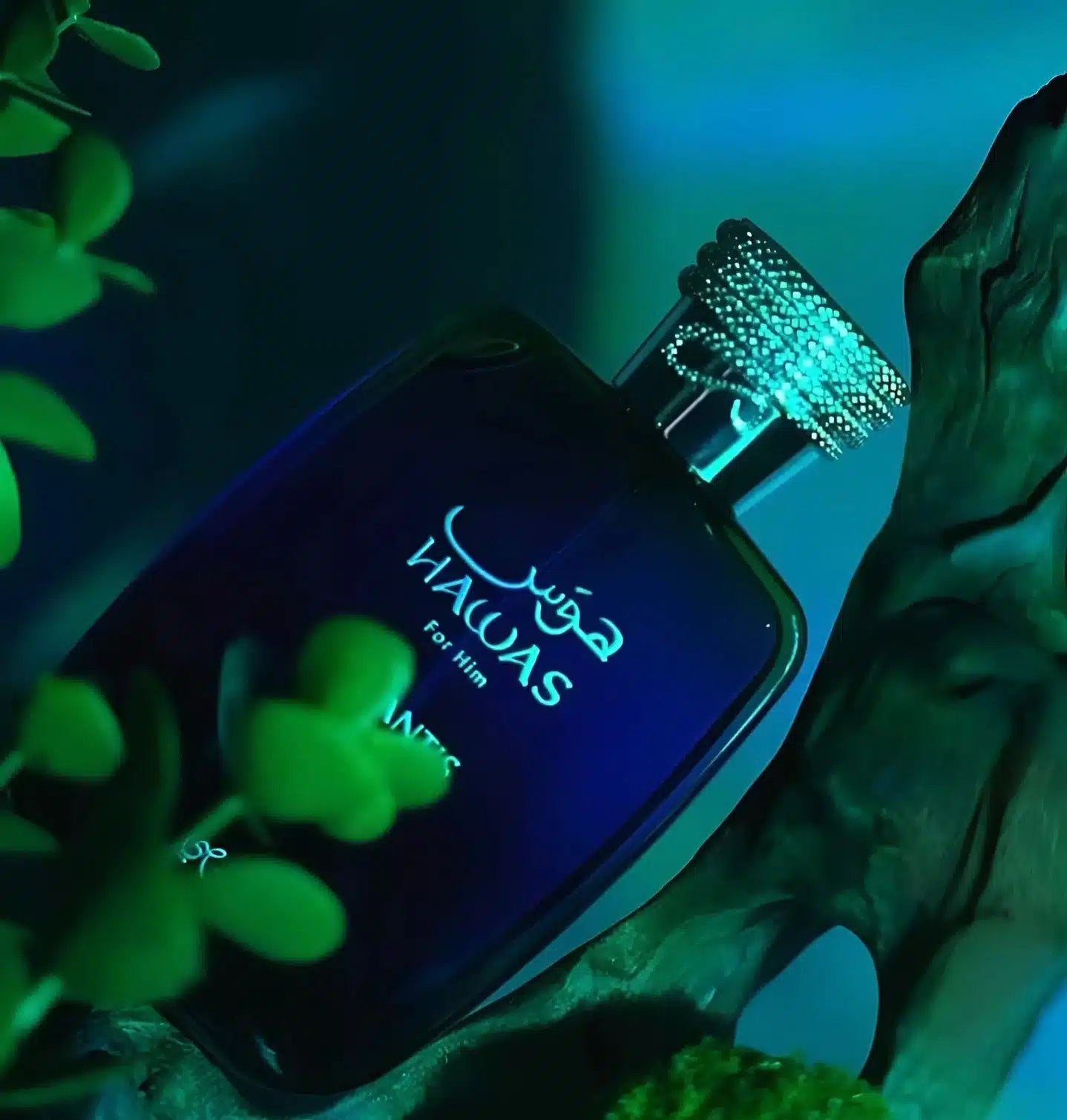 Rasasi Hawas Atlantis EDP Men Perfume 3.4oz 100ml EAU DE PARFUM SPRAY