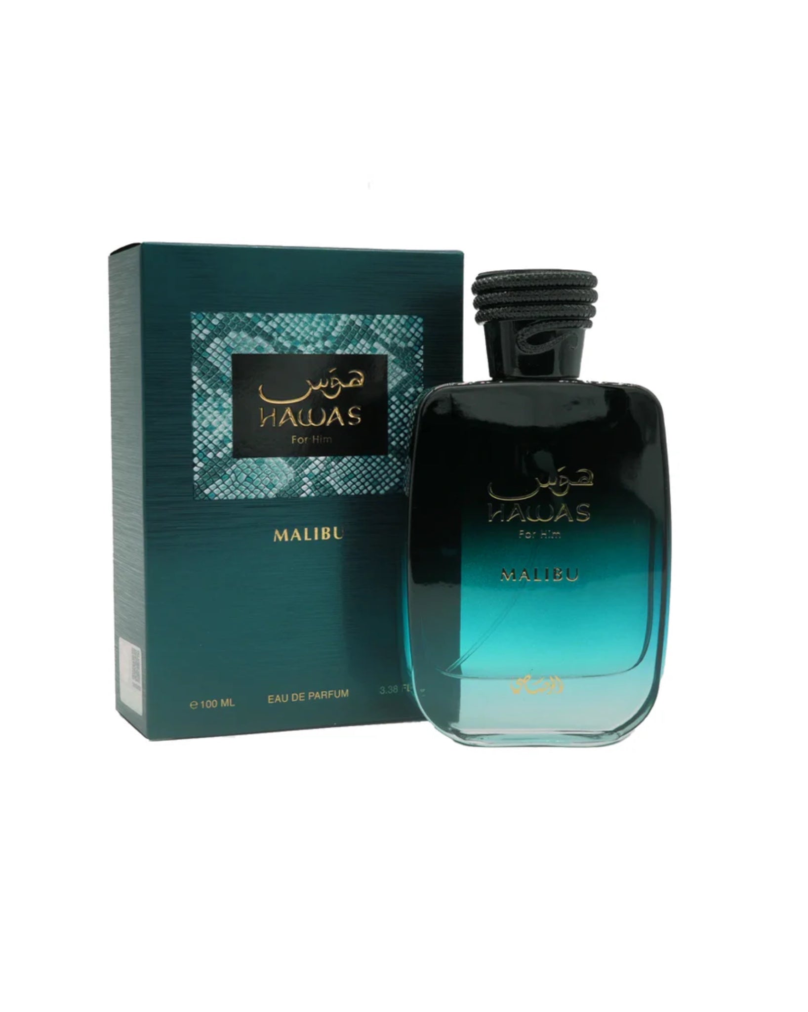 Rasasi Hawas Malbu EDP Men Perfume
3.4oz 100ml EAU DE PARFUM SPRAY