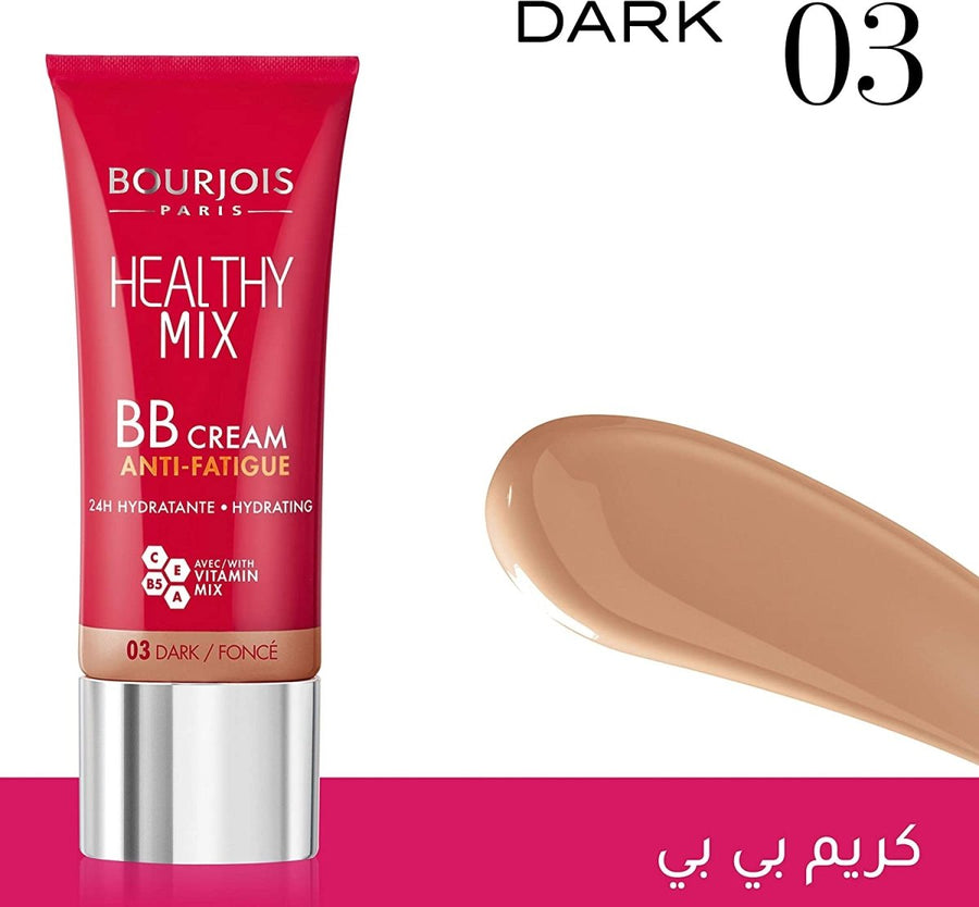 Bourjois Healthy Mix BB Cream 1.0oz 30ml Lightweight Vitamin Enhanced #color_03 Dark