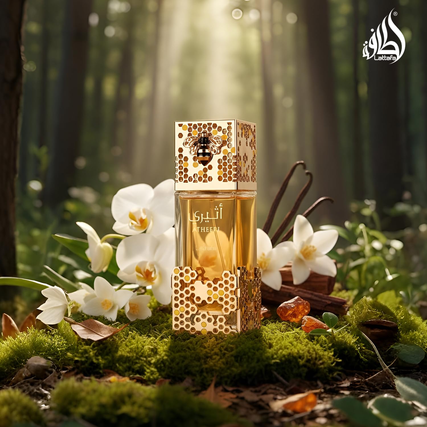 Lattafa Atheeri EDP Women Perfume 3.3oz 100ml EAU DE PARFUM SPRAY