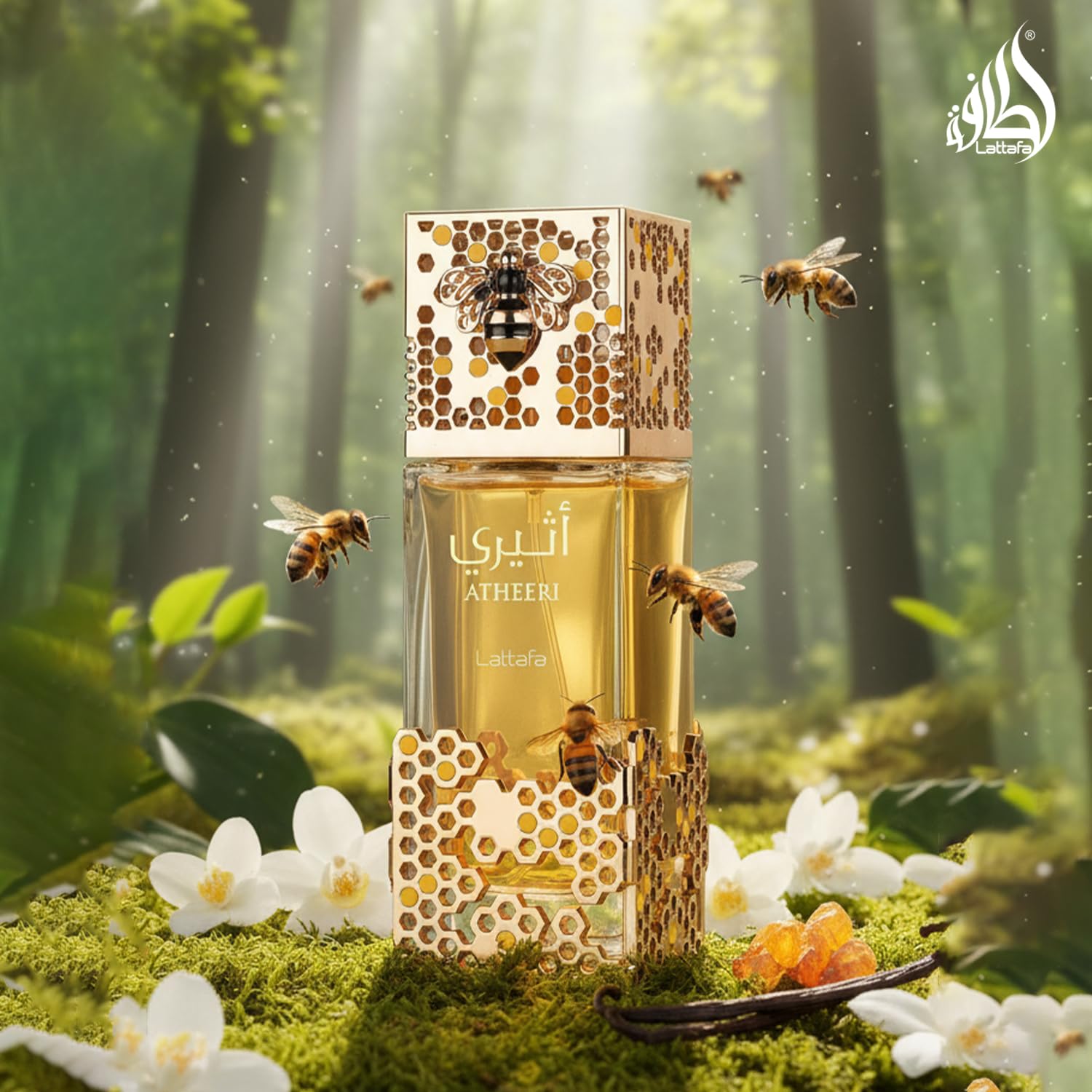 Lattafa Atheeri EDP Women Perfume 3.3oz 100ml EAU DE PARFUM SPRAY