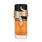 Lattafa Musamam EDP Perfume 3.3oz 100ml EAU DE PARFUM SPRAY