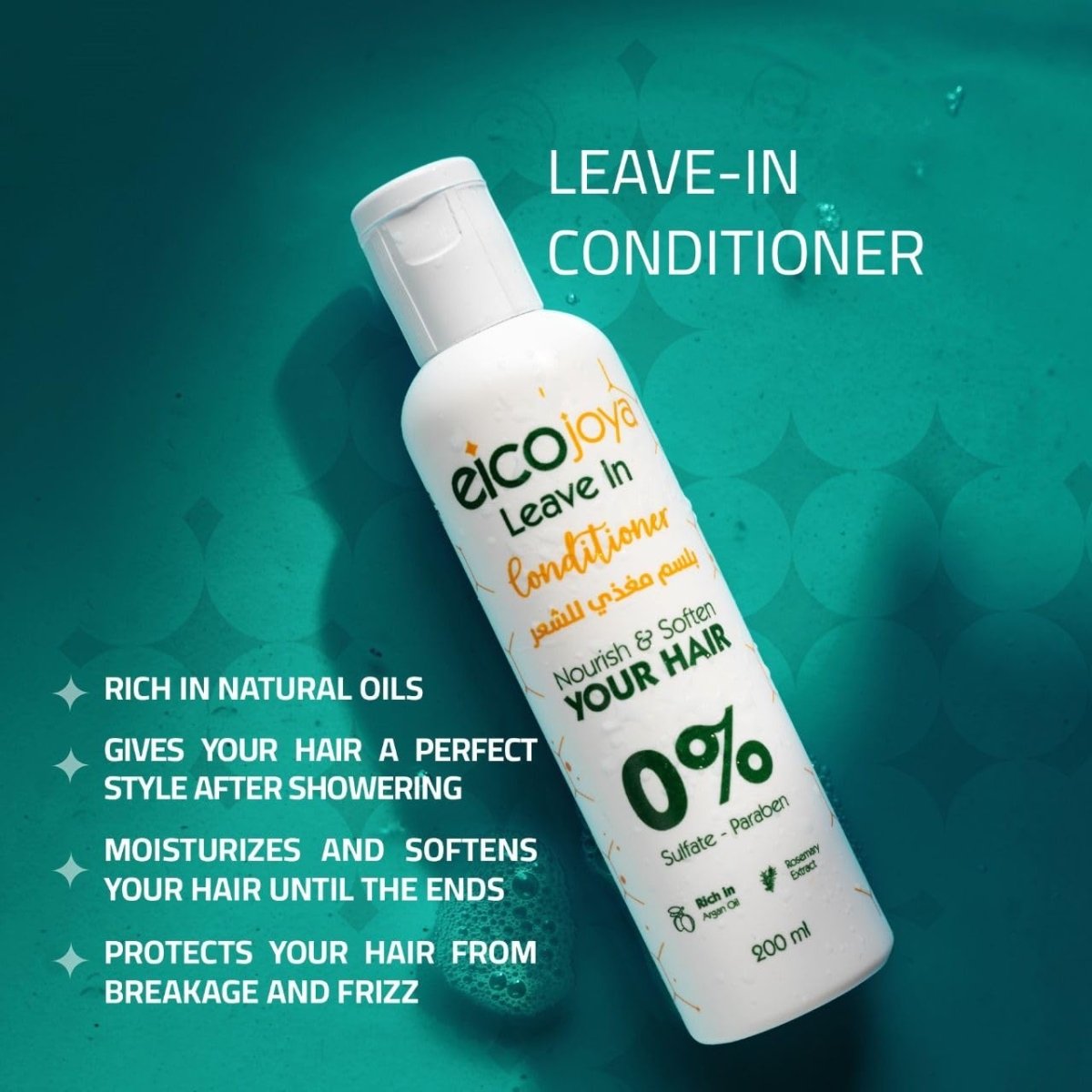 Eicojoya Leave In Conditioner 200ml